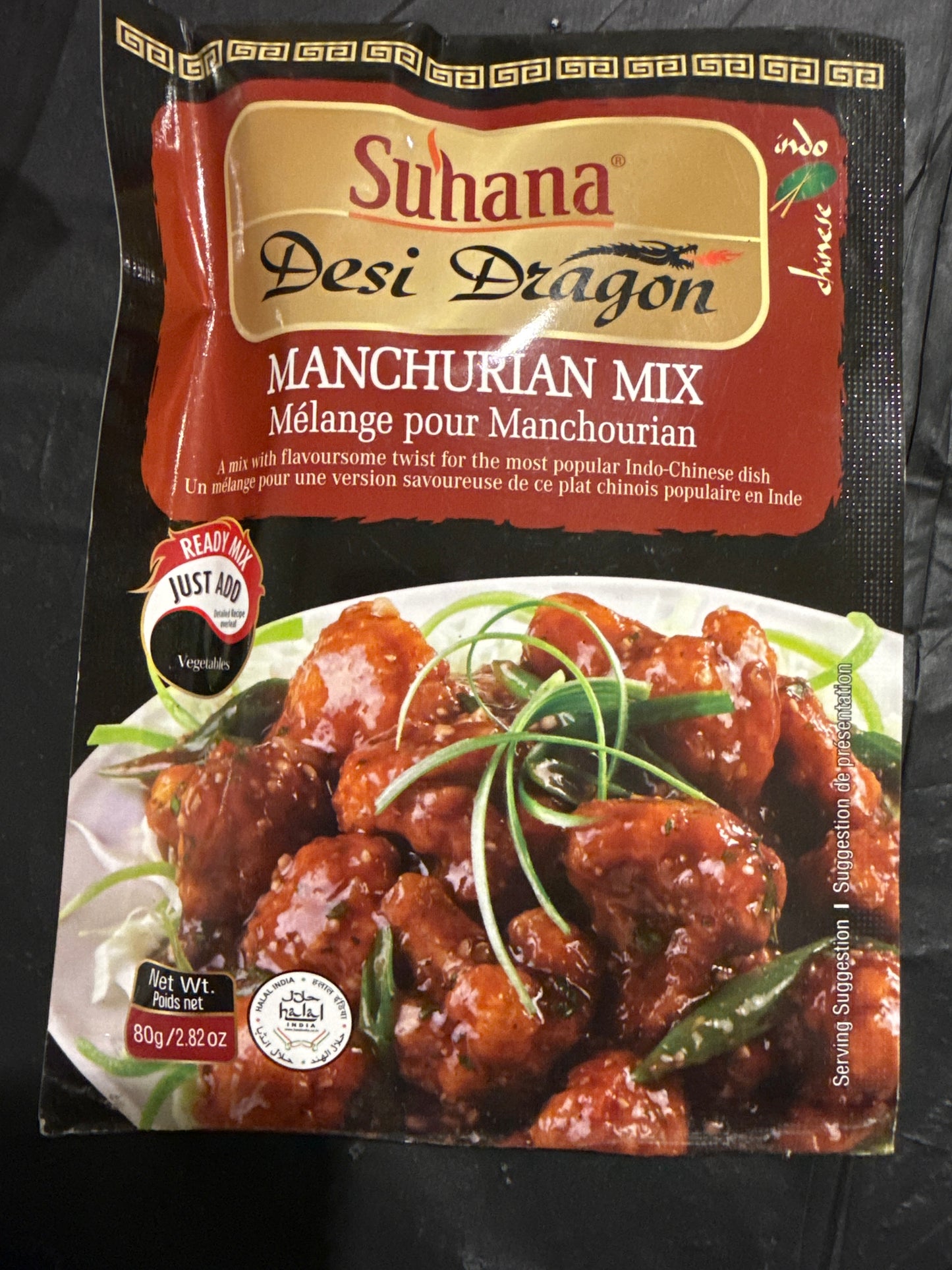 Suhana Manchurian Spice Mix
