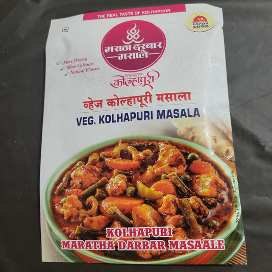 MARATHA DARBAR MASALE VEG KOLHAPURI