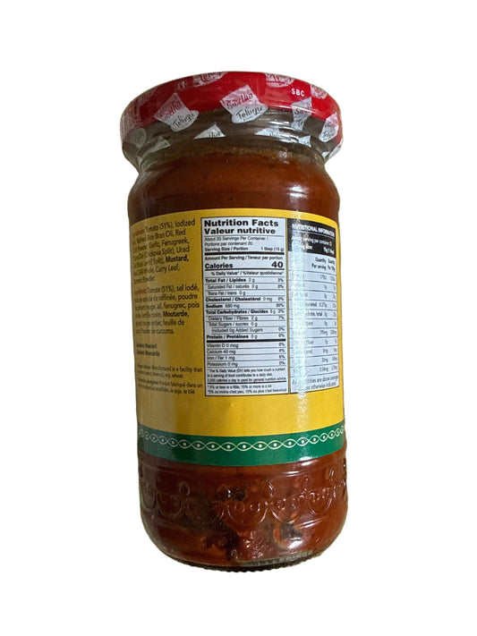 TELUGU FOODS TOMATO PICKLE