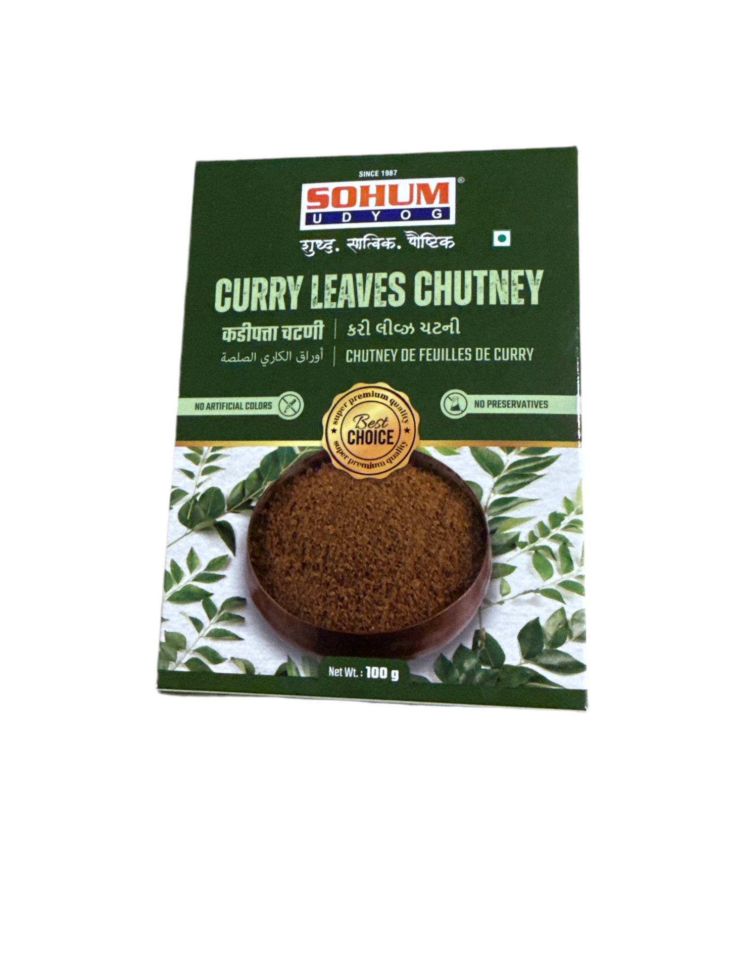 SOHUM CURRY LEAVES CHUTNEY