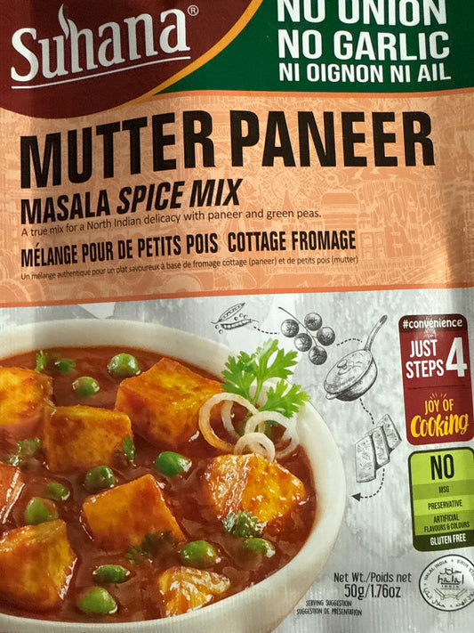 Suhana Mutter Paneer Masala Spice Mix - NONG