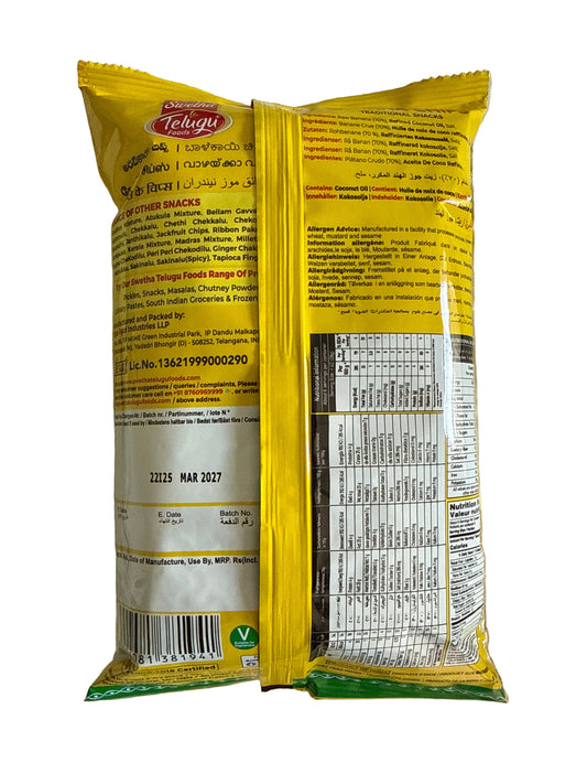 TELUGU FOODS BANANA CHIPS