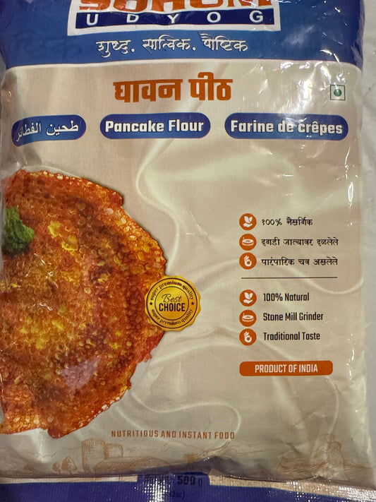 SOHUM PANCAKE (GHAVAN) FLOUR