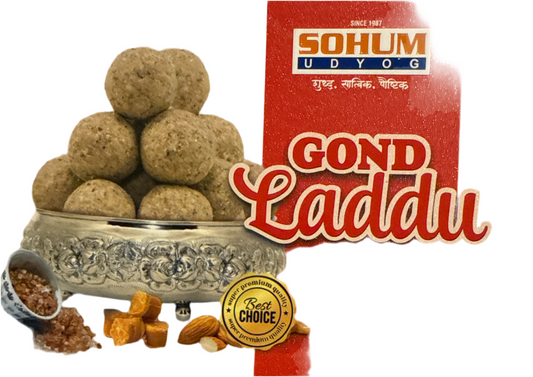SOHUM DINK LADOO