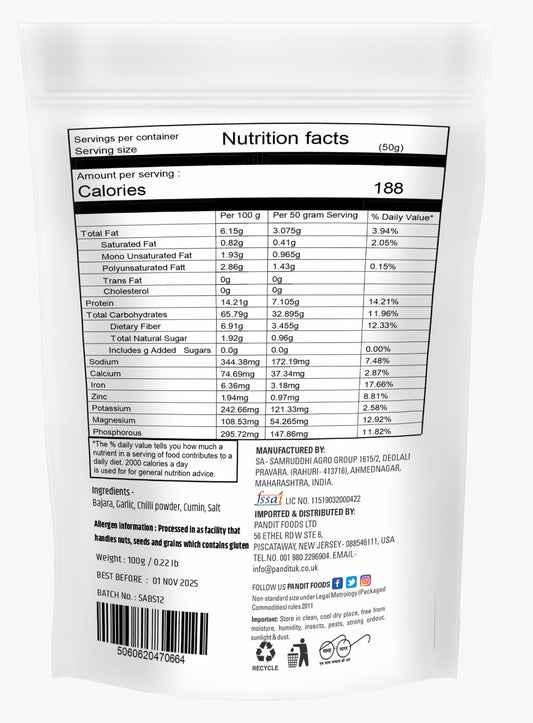 PANDIT FOODS Bajra Sandge