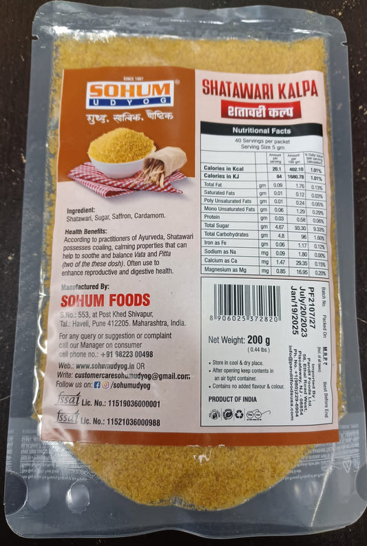 SOHUM Shatavari Kalpa (Asperagus Recemosus)