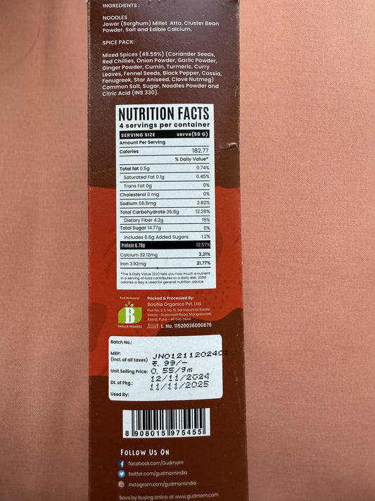 Gudmom Noodles - Sorghum(Jawar)