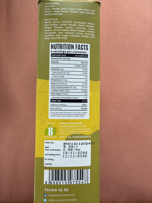 Gudmom Noodles - Pearl Millet(Bajra)
