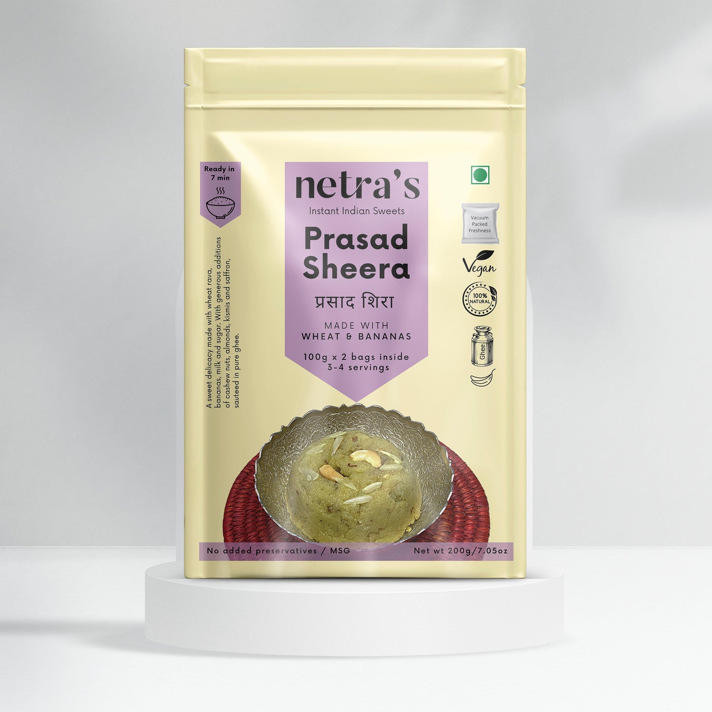 Netra's Instant Pulao & Prasad Sheera Combo – 5% OFF
