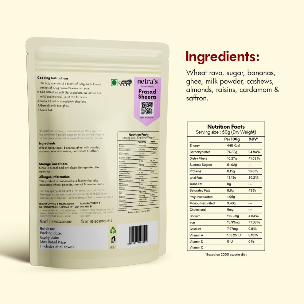 Instant Prasad Sheera (200g, 4 servings) | Preservative-free