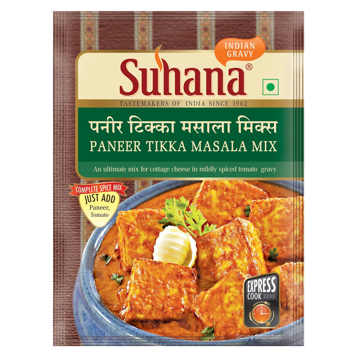 Suhana Paneer Tikka Masala Spice Mix