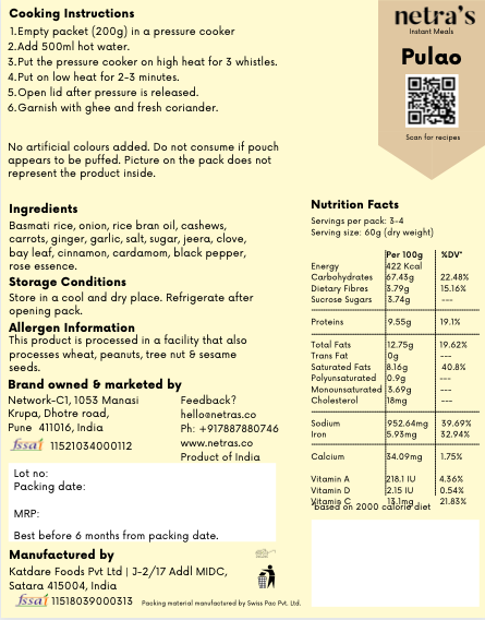 netras-pulao-back
