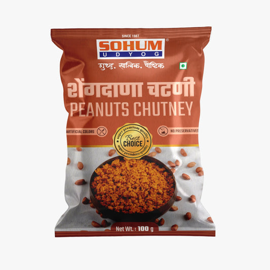 SOHUM SOLAPURI PEANUT CHUTNEY