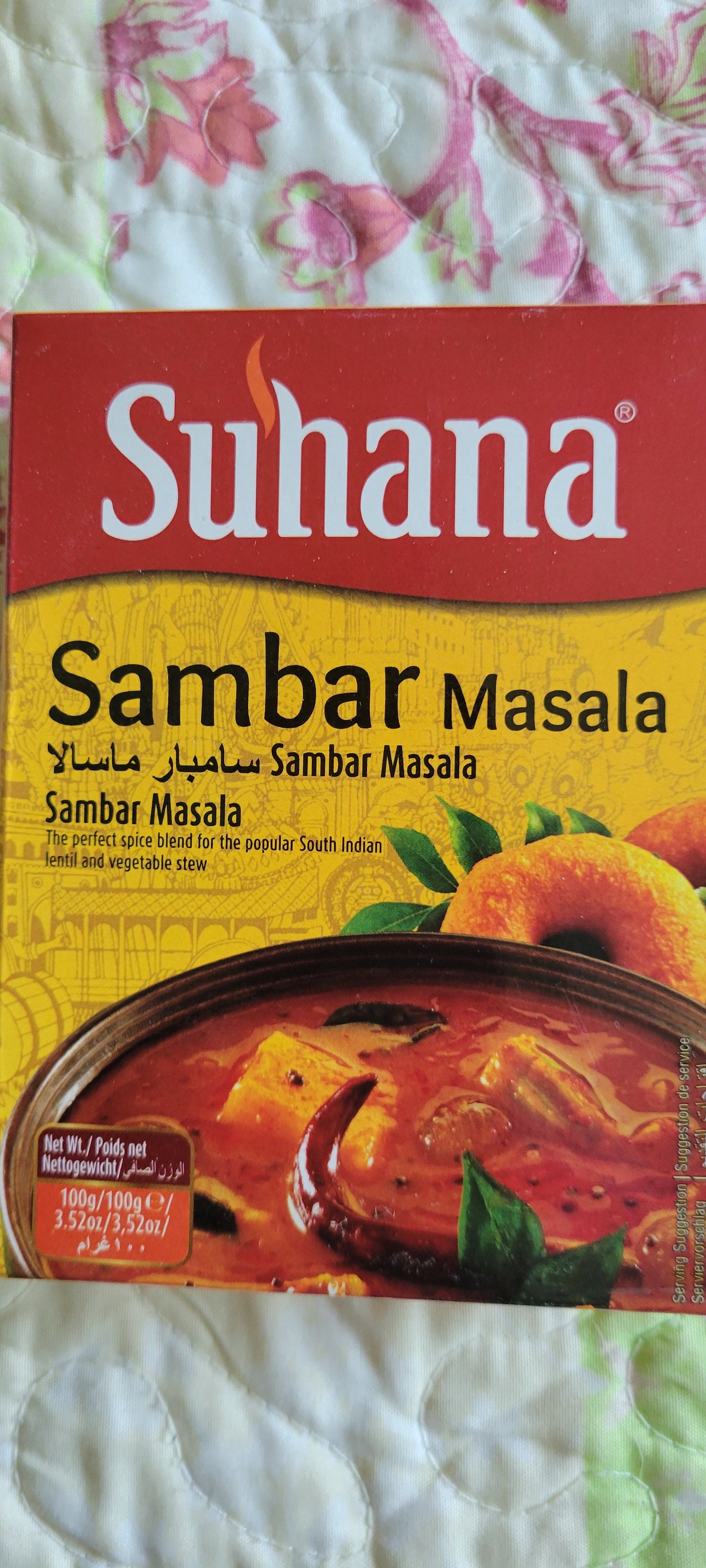 SUHANA Sambar Masala
