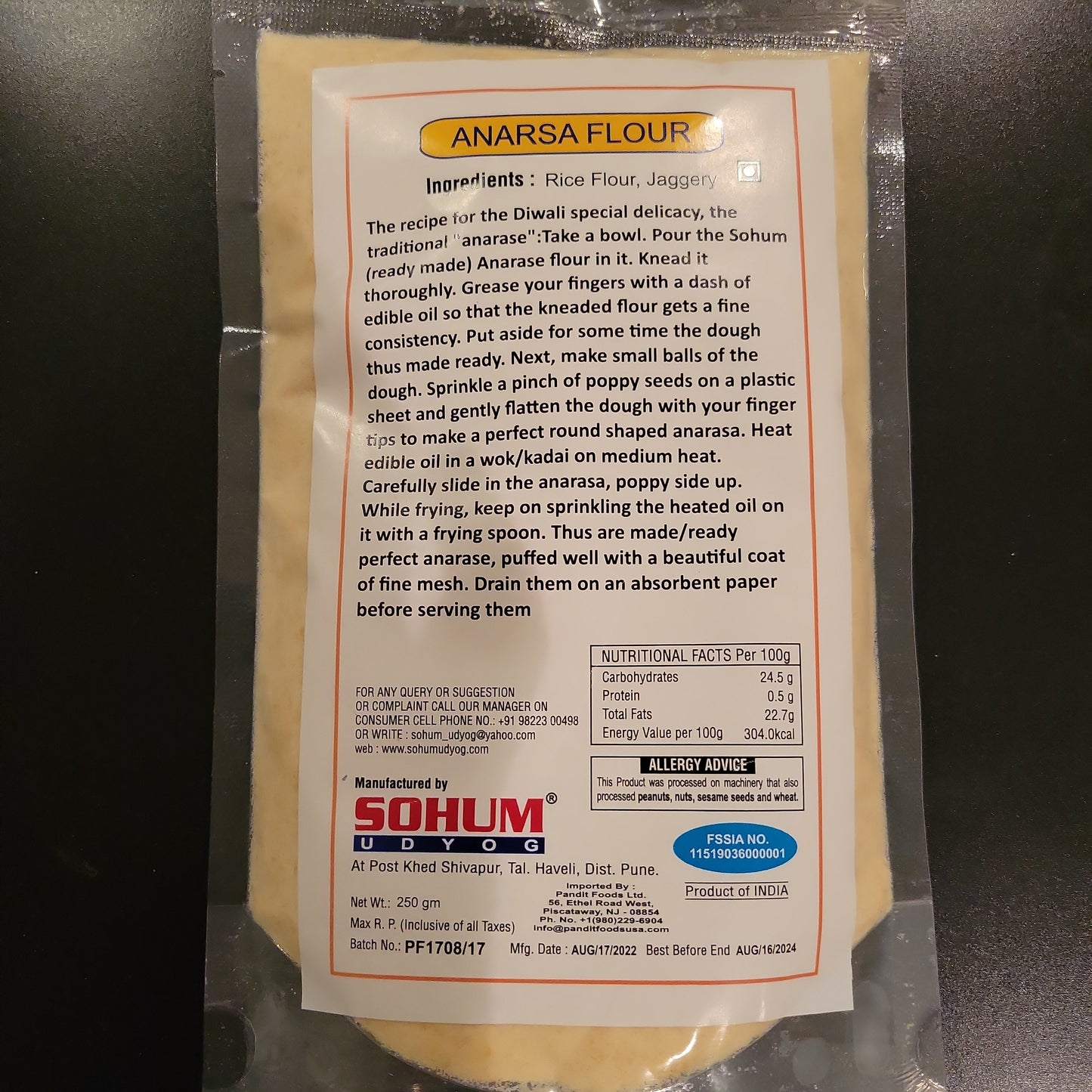 Sohum Anarase -peeth 250 gms