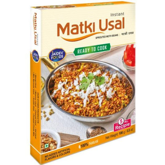 JAIDEV USAL (SPICED BEANS) (4)