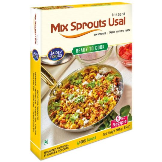 JAIDEV USAL (SPICED BEANS) (4)