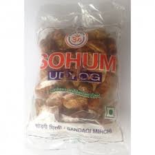 SOHUM SANDGI MIRCHI