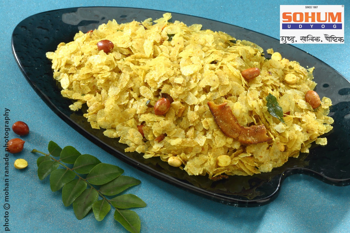 DIWALI SPECIAL Patal poha chiwda - 500 gms