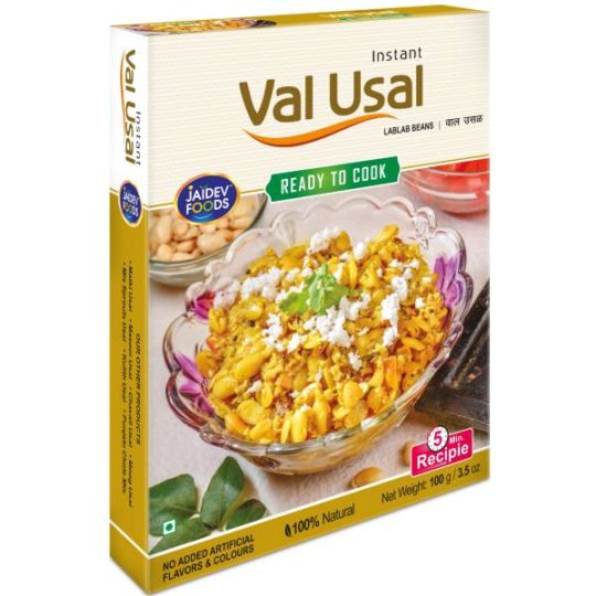 JAIDEV USAL (SPICED BEANS) (4)