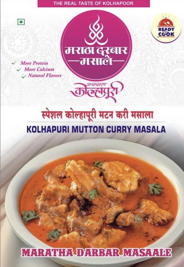 MARATHA DARBAR MASALE MUTTON CURRY