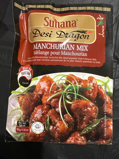 Suhana Manchurian Spice Mix