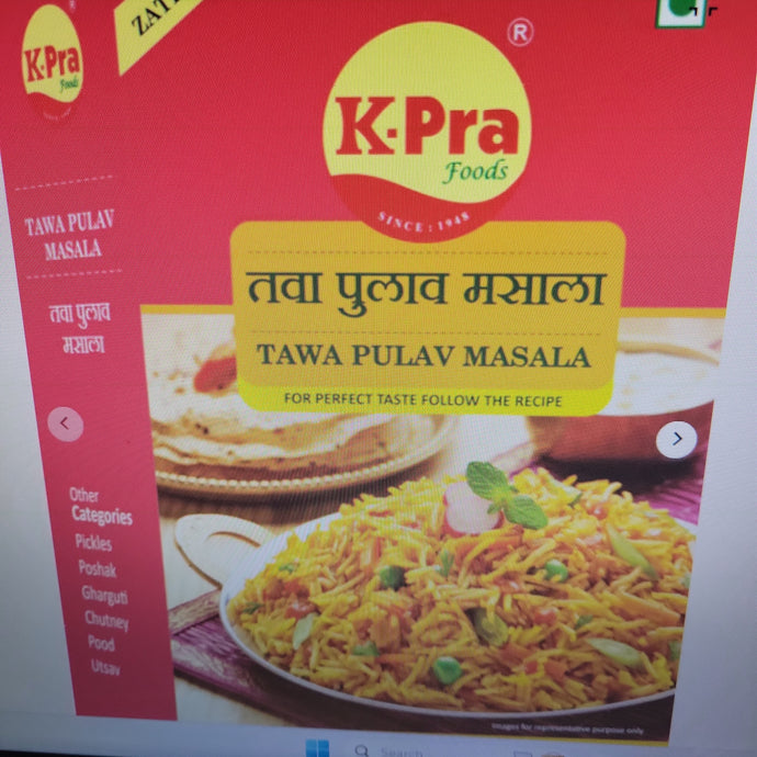 K-PRA TAVA PULAO MASALA