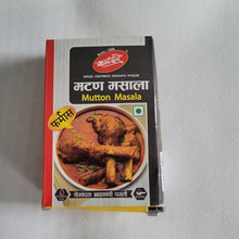 Load image into Gallery viewer, Katdare Mutton Masala
