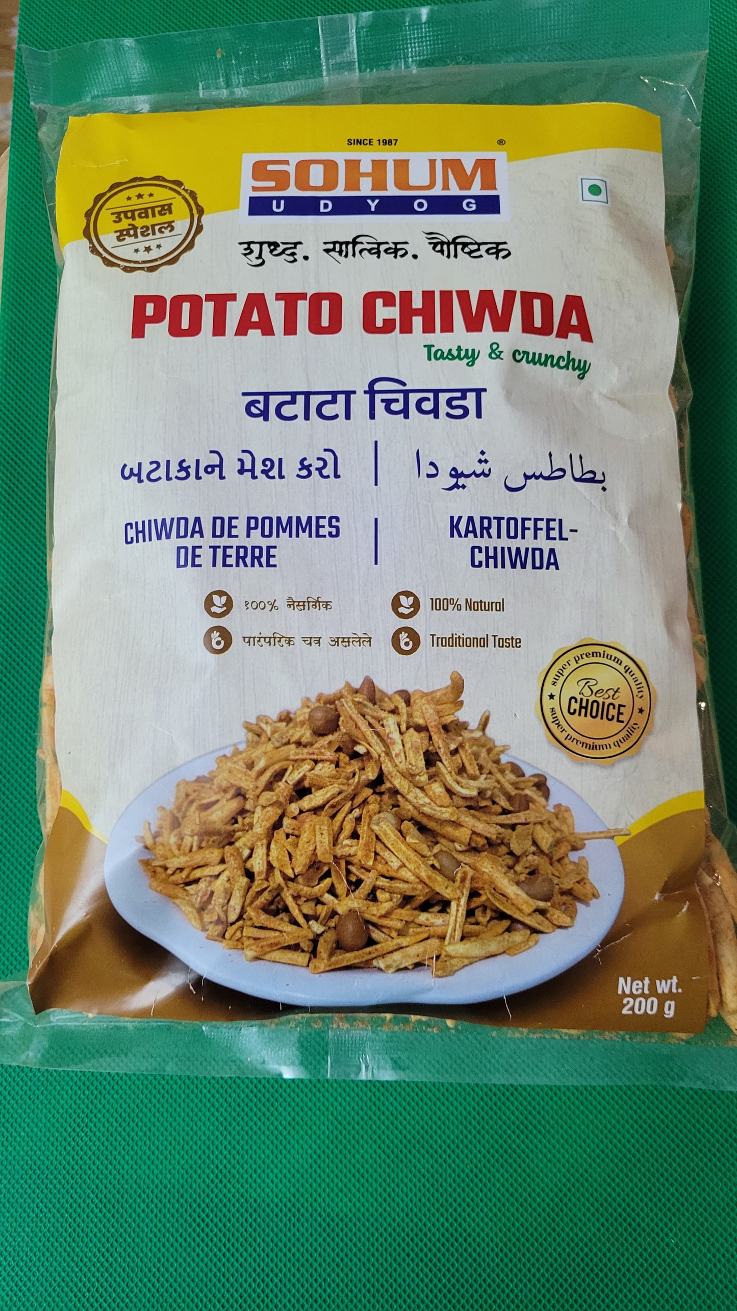 SOHUM POTATO CHIWDA