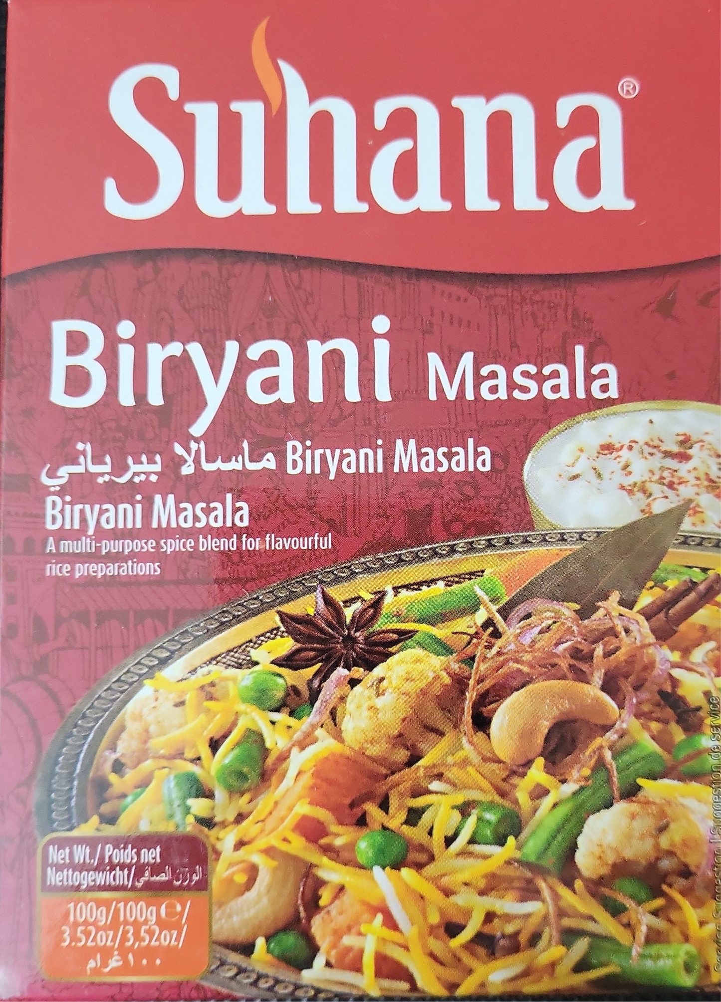 Suhana Biryani Masala