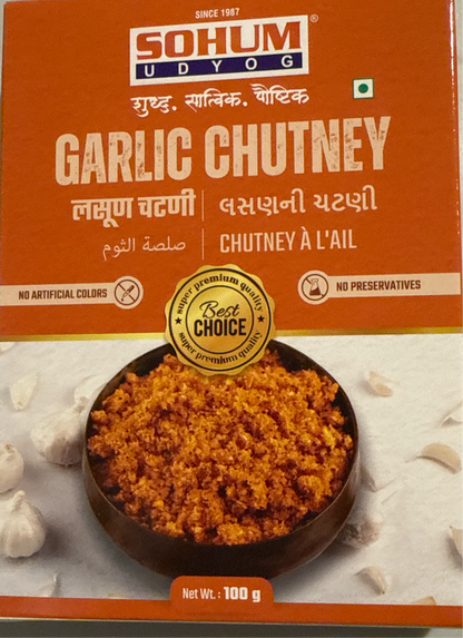SOHUM LASUN CHUTNEY