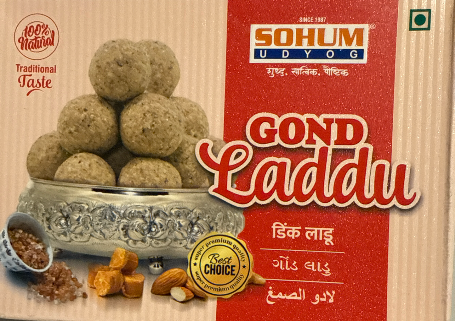 SOHUM DINK LADOO