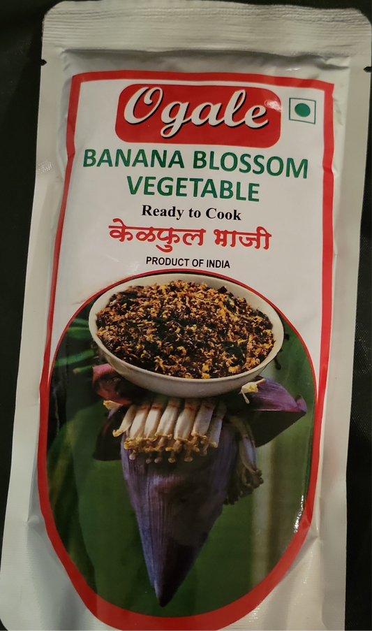 Ogale Brand - ready to cook a Banana (Kelful) vegetable 200gm
