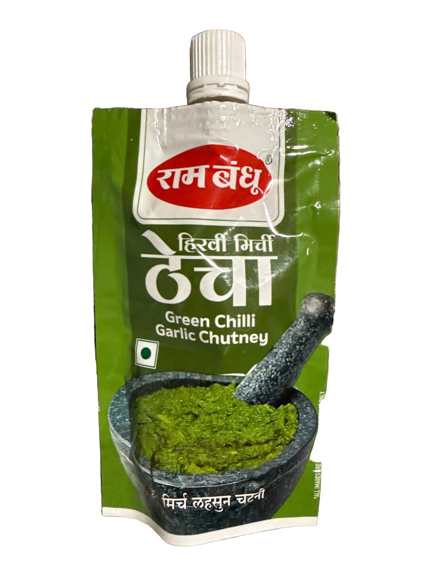 RAM BANDHU GREEN MIRCHI THECHA