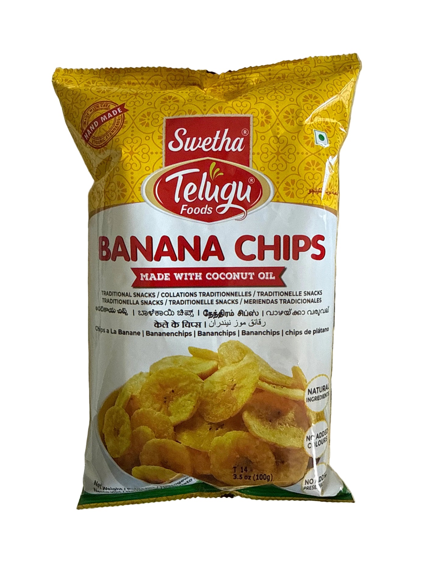 TELUGU FOODS BANANA CHIPS