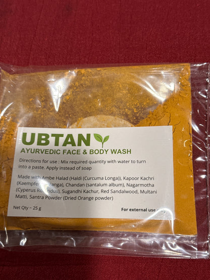 Ayurvedic Body Wash - Utane