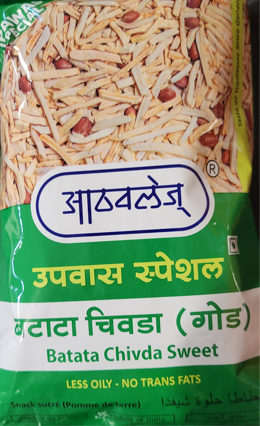 ATHAVALES SABUDANA UPVAS CHIVDA SWEET