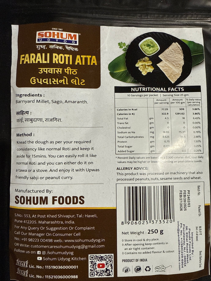 SOHUM FARALI ROTI ATTA