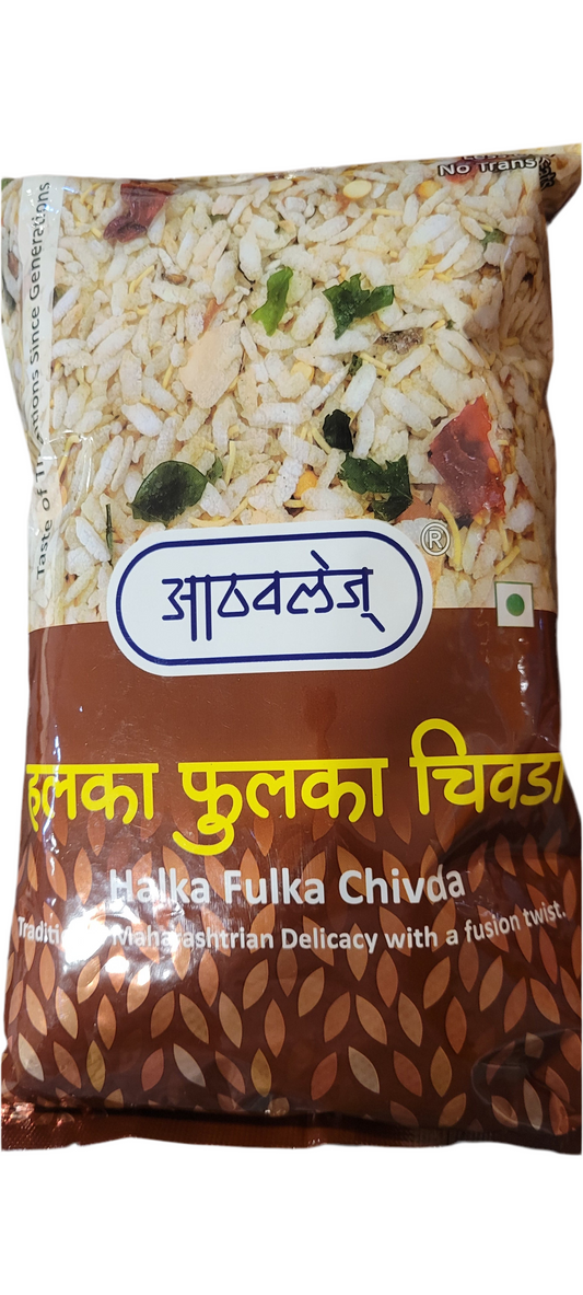 ATHAVALES HALKA FULKA CHIWADA