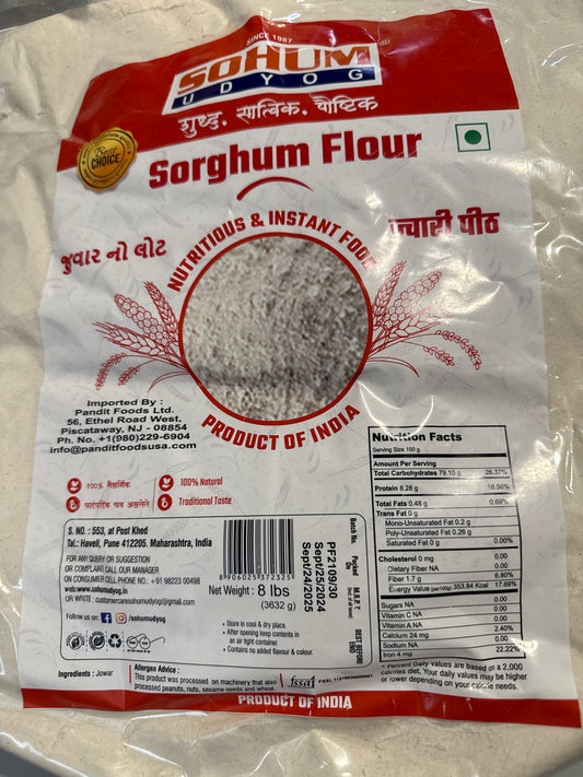 SOHUM JAWAR(SORGHUM)  FLOUR 8 LB