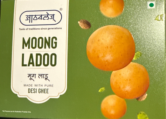 ATHAVALES MOONG LADOO