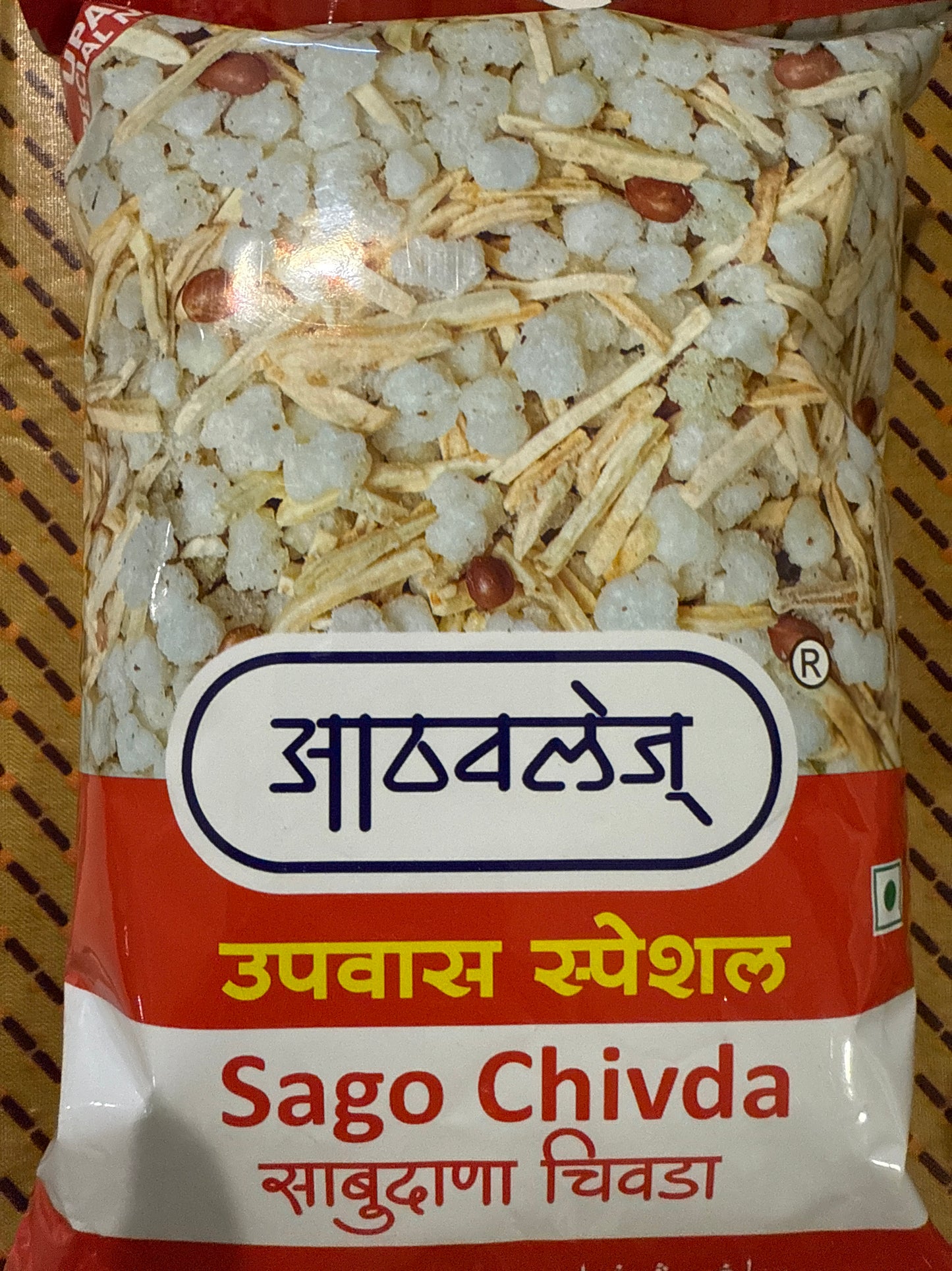 ATHAVALES SABUDANA UPVAS CHIVDA