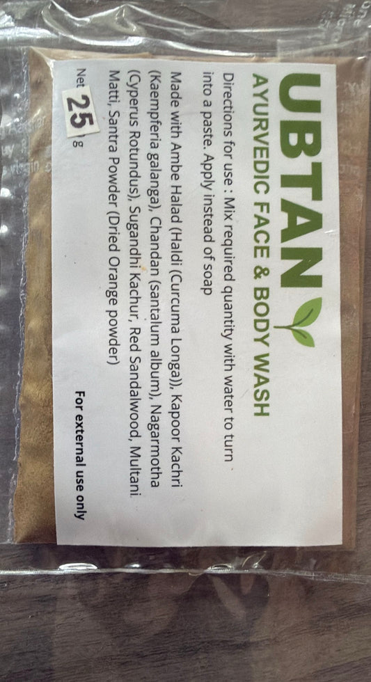 Ayurvedic Body Wash - Utane