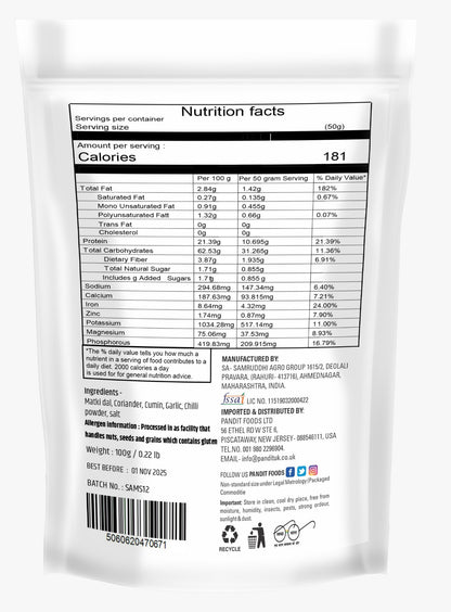 PANDIT FOODS MATKI SANDGE