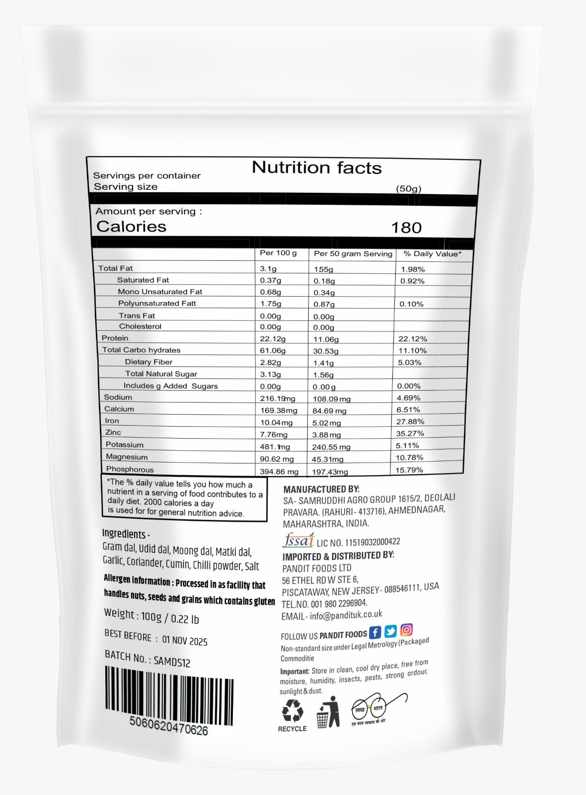 PANDIT FOODS Mixed Lentils Sandge