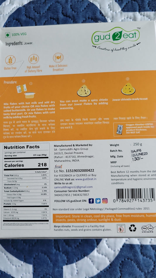 Bajara Flakes