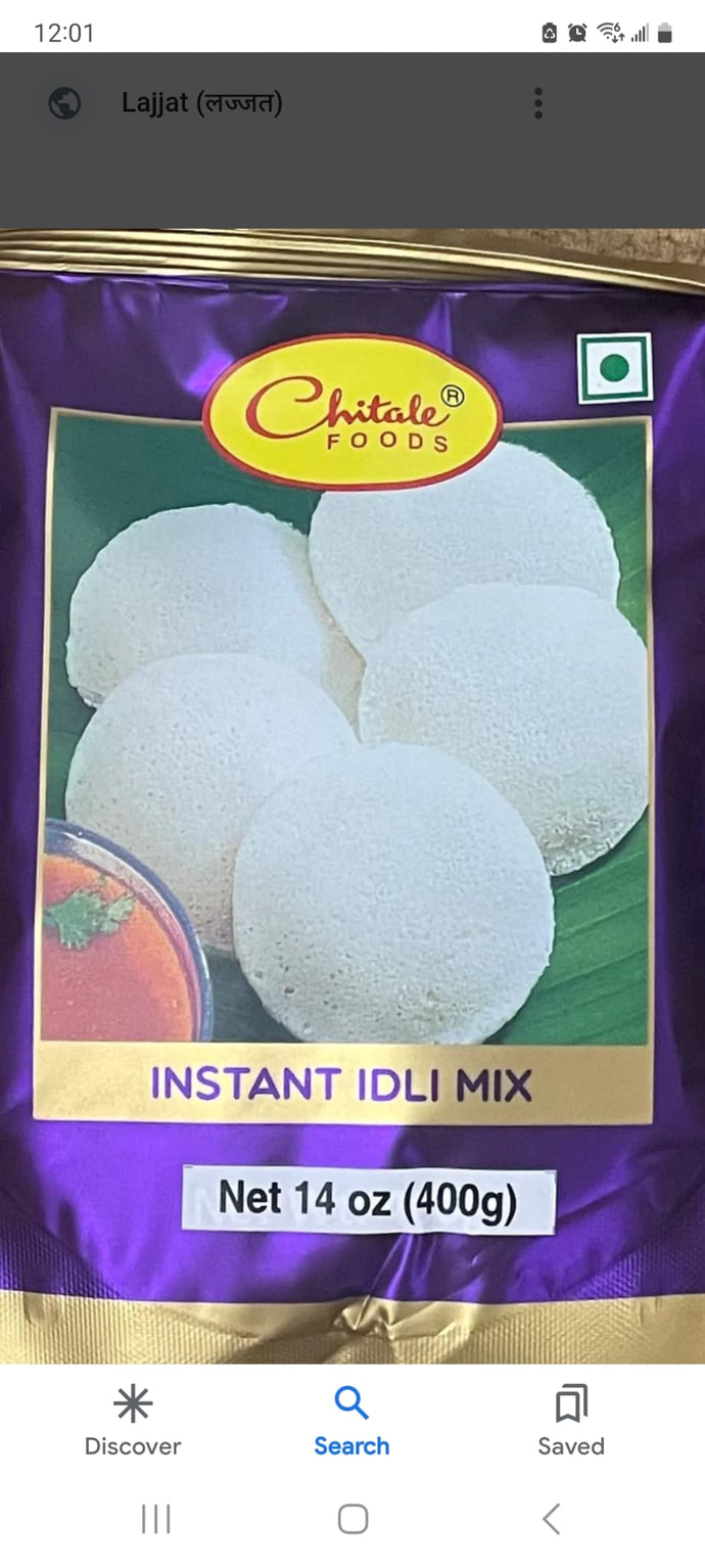 CHITALE IDLI MIX 400 g