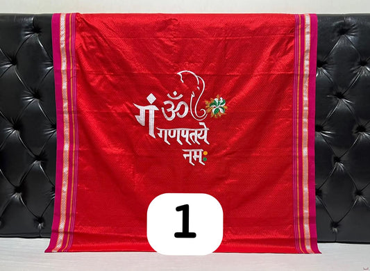 Ganpati Backdrop