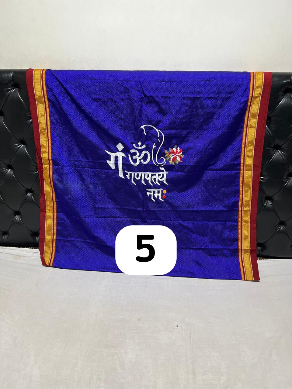 Ganpati Backdrop