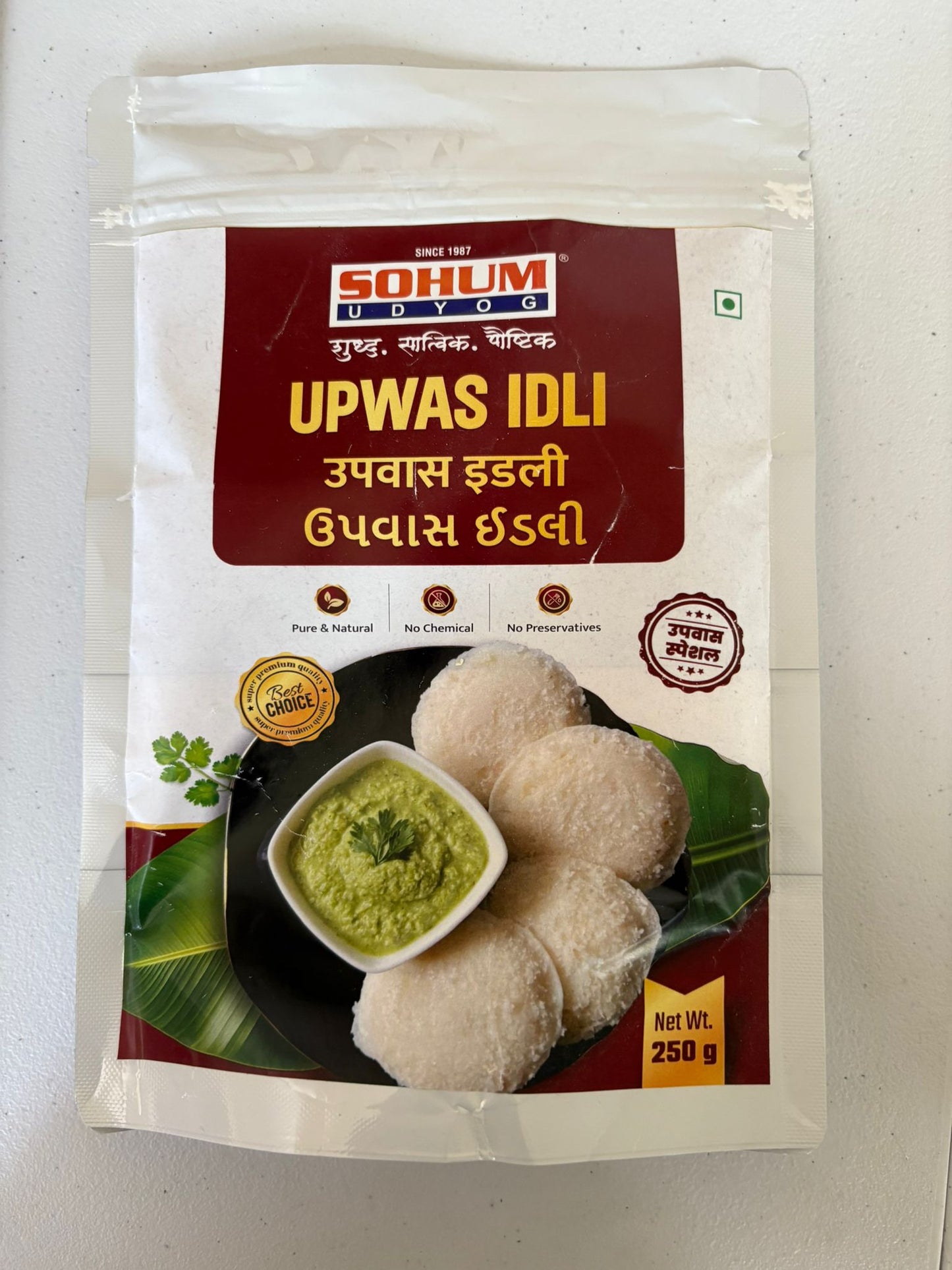 SOHUM FARALI IDLI